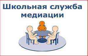 Баннеры на главной.