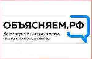 Баннеры на главной.